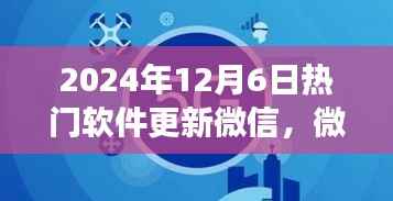 成功案例 第385页