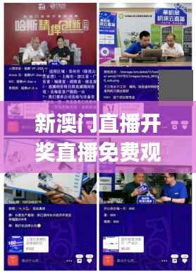 公司概况 第369页