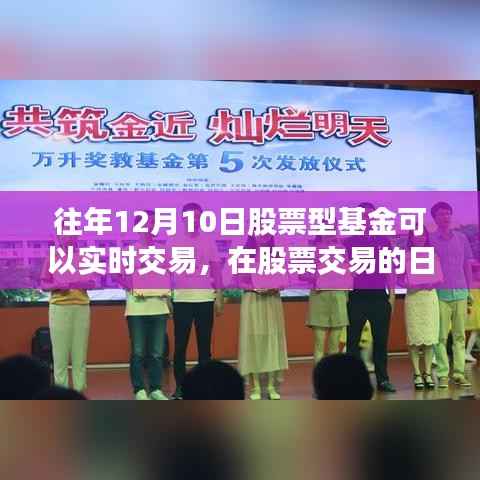 媒体报道 第356页