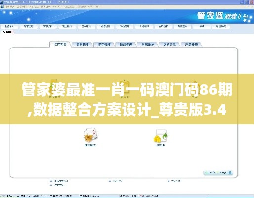 资料中心 第217页