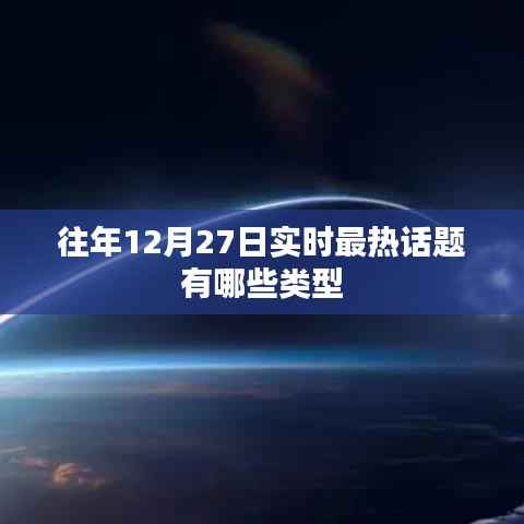 仓储物流园 第255页