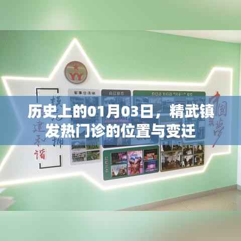 仓储物流园 第208页