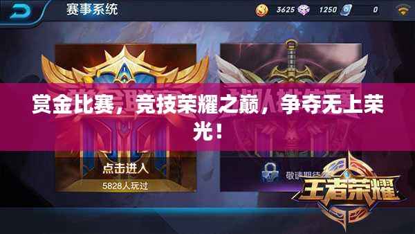 资料中心 第200页