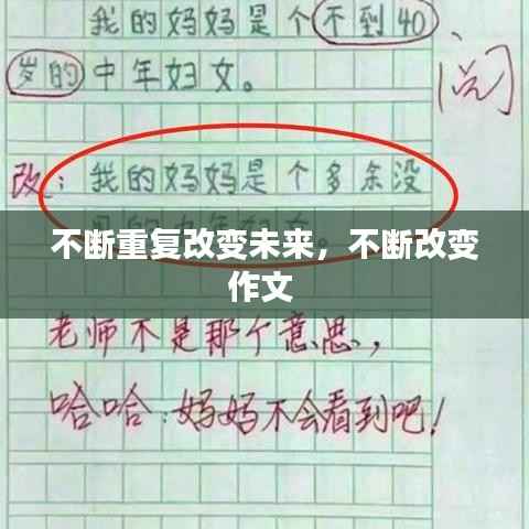 成功案例 第181页