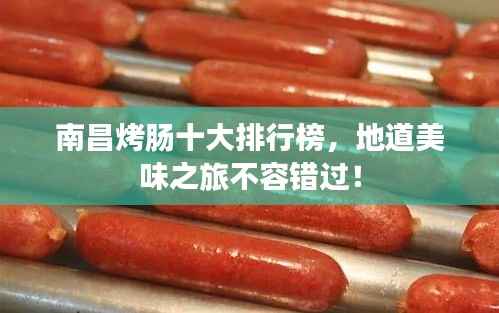 马马虎虎 第4页