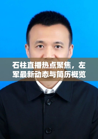 资料中心 第181页