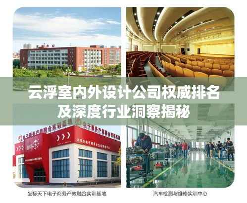 资料中心 第153页